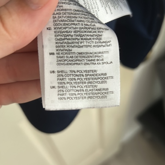 adidas track jacket - Picture 4 of 4